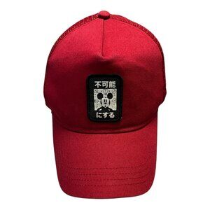 Red Trucker Hat with Mickey Mouse Patch – Japanese Text “Make It Impossible”